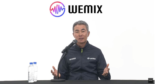 ▲WEMIX AMA에서 발언하는 장현국 대표  출처: 위믹스 공식 유튜브 캡쳐