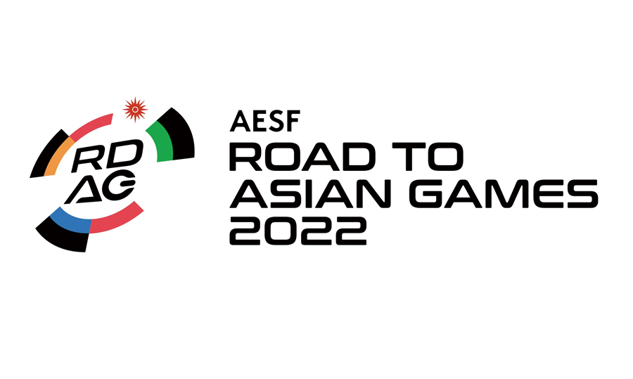 ▲ 로드 투 아시안게임 2022가 한국에서 개최된다   출처: 아시아올림픽평의회