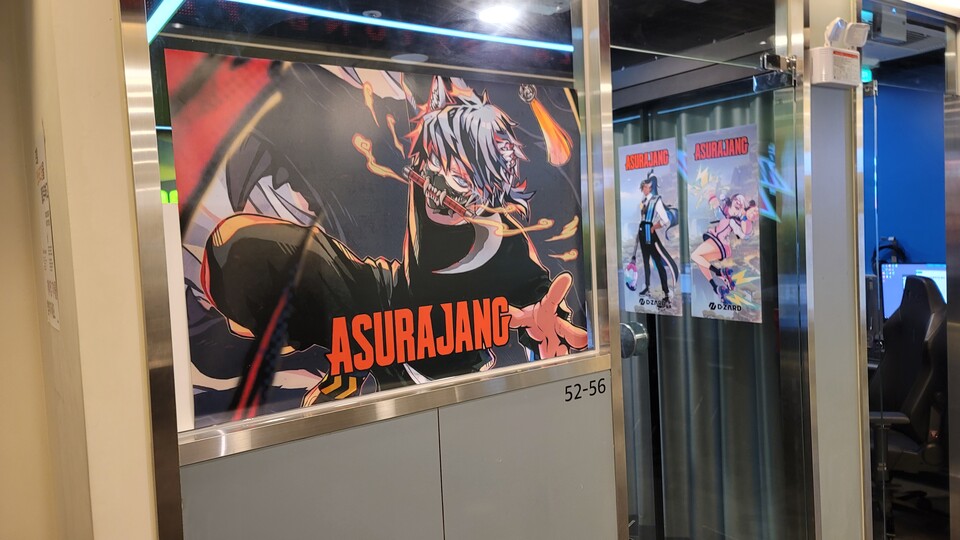 ▲ 지난 28일 디자드의 신작 '아수라장'의 오프라인 FGT가 진행됐다 출처: 게임인사이트 취재