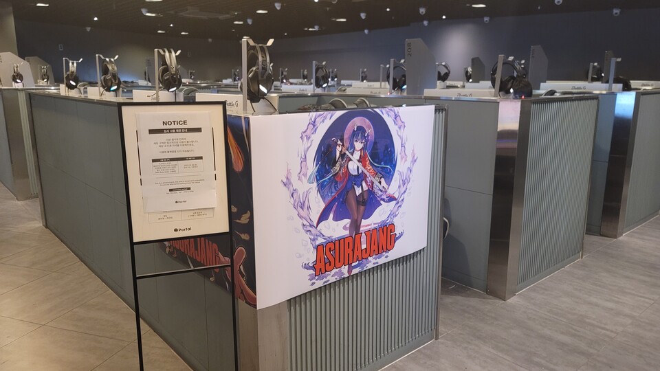 ▲ 출처: 게임인사이트 취재