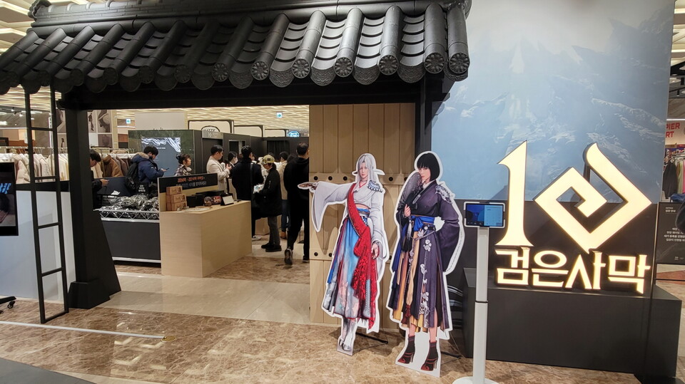 ▲ 검은사막 현대백화점 팝업스토어 전경  출처: 게임인사이트 취재