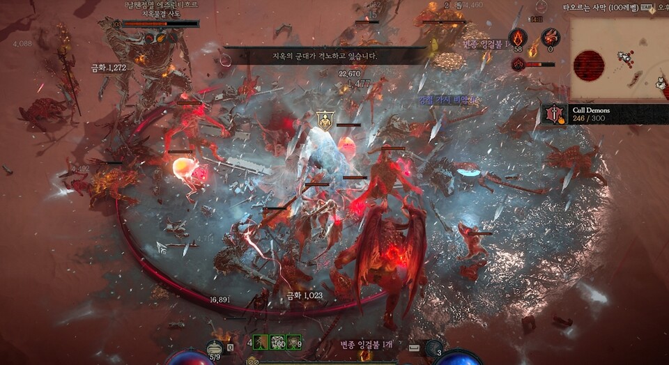 ▲ Scène de jeu Hell Wave du serveur de test Diablo 4 Source : couverture Game Insight