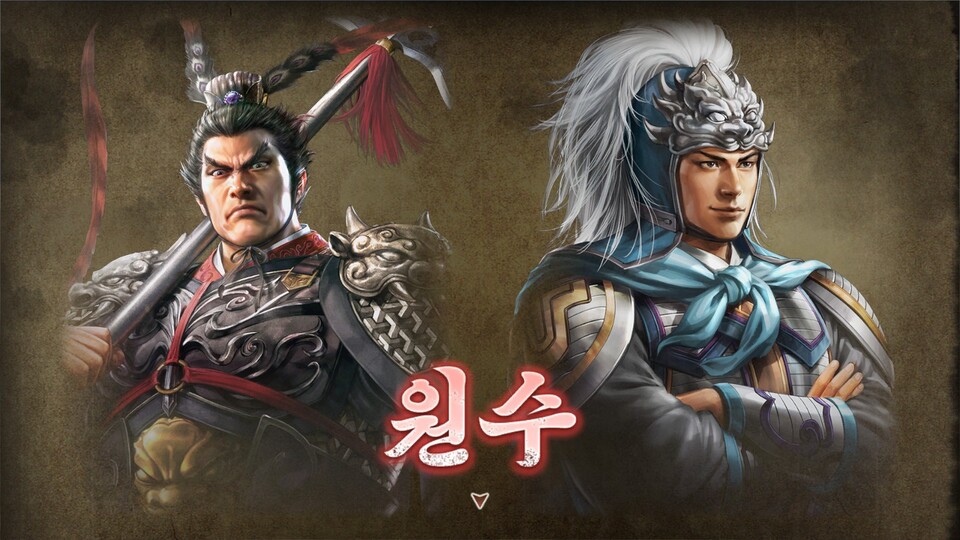 삼국지8 리메이크, 사실과 가상을 뛰어넘는 '영웅의 이야기'