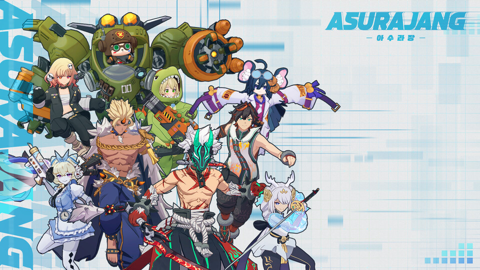 ▲ 아수라장 키비주얼 출처: 디자드