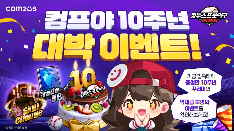 (주)베스트원미디어 이미지