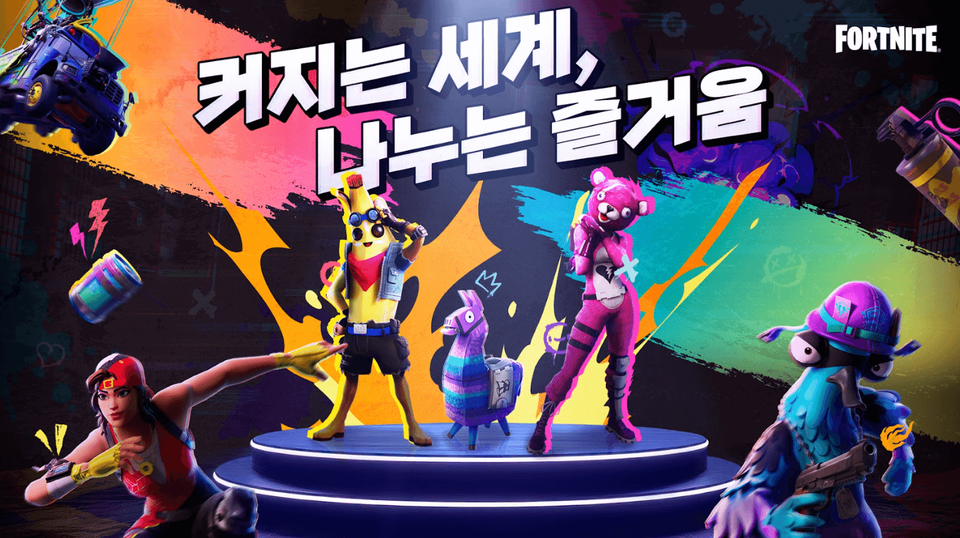 로딩크리에이티브 이미지