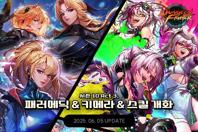 싸인업기획 이미지