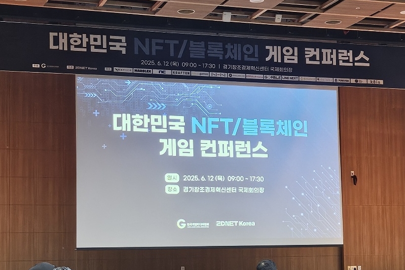 김IS컴퍼니 이미지